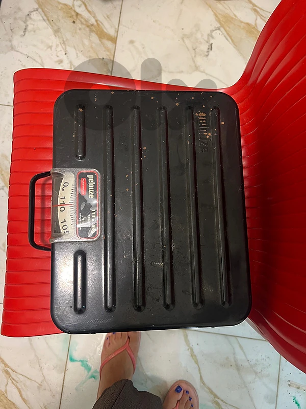 ميزان