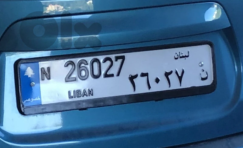 N 26027