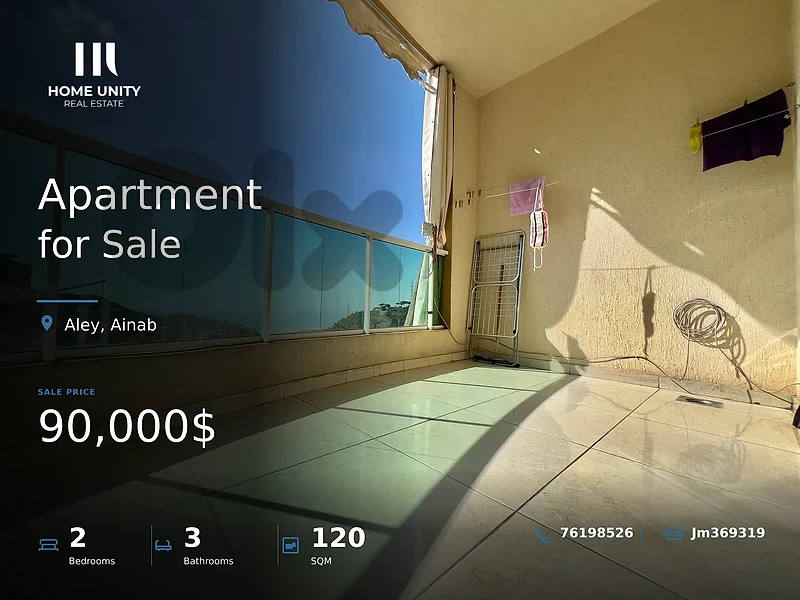 2-bedrooms Apartment for Sale , located in Ainab , Aley