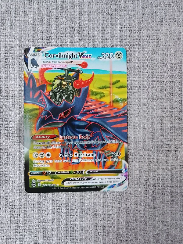 Corviknight Vmax