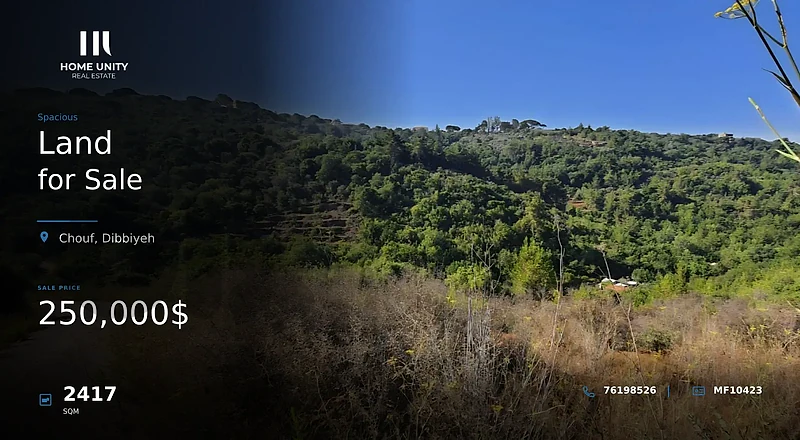 Residential land for Sale, located in Dibbiyeh , Chouf  land size : 2