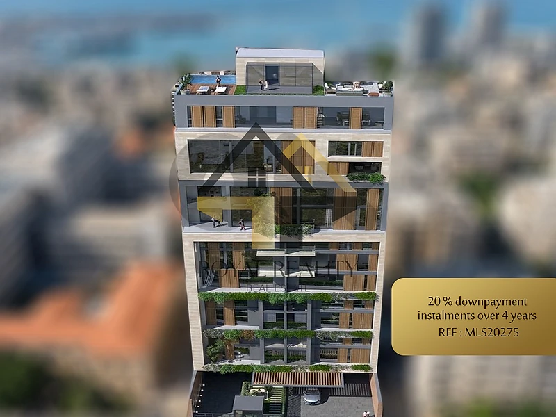 apartment for sale in achrafieh -MLS شقة للبيع في الاشرفية apartment for sale in achrafieh -MLS شقة للبيع في الاشرفية