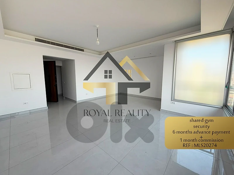 apartment for rent in achrafieh -MLS شقة للايجار في الاشرفية
