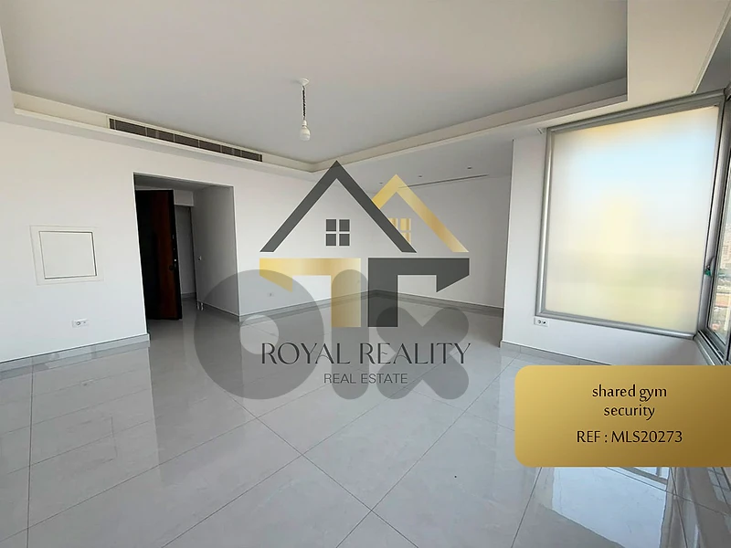 apartment for sale in Achrafieh -MLS شقة للبيع في الاشرفية