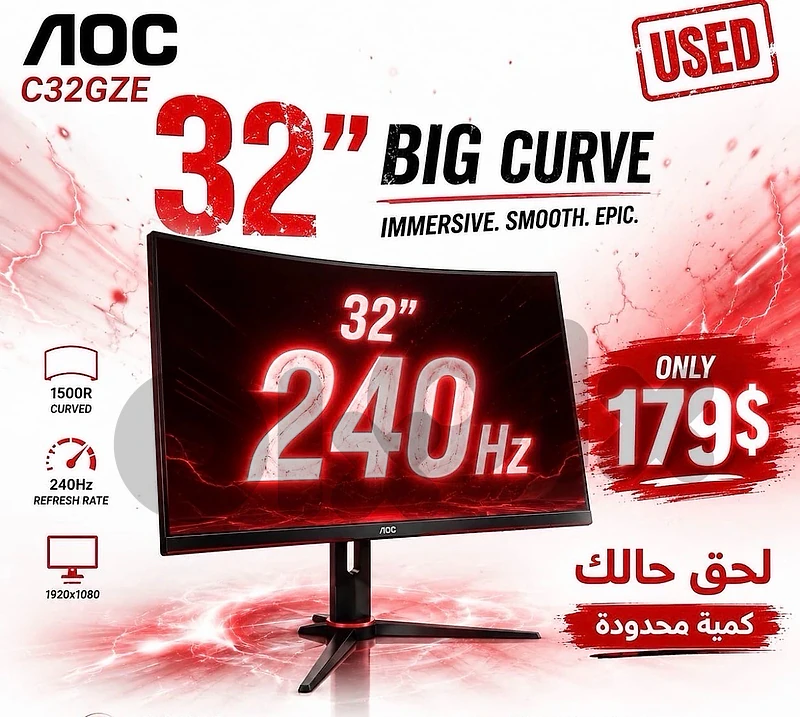 AOC C32GZE Gaming monitor