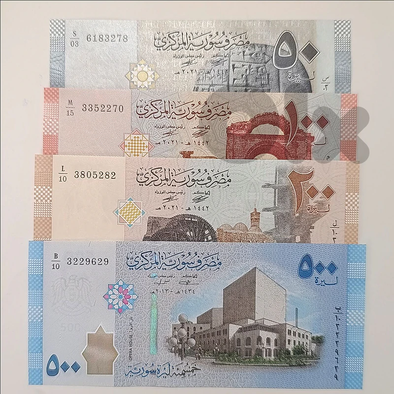 عملات سوريا مختلفة 4 ب 1$