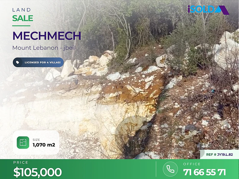 A 1070 m2 land for sale in Mechmech, Jbeil
