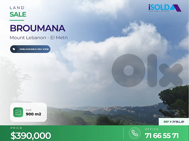 A 900 m2 land having an open sea view for sale in Broumana