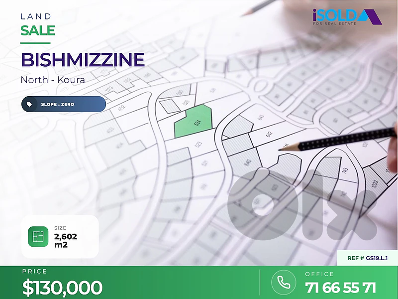 A 2602 m2 land for sale in Bishmizzine, Koura
