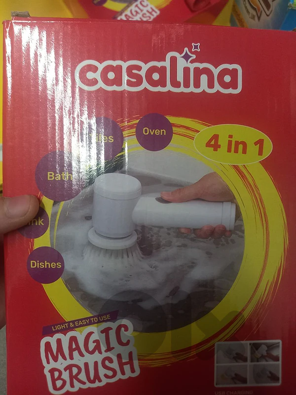 Casalina Electric Brush