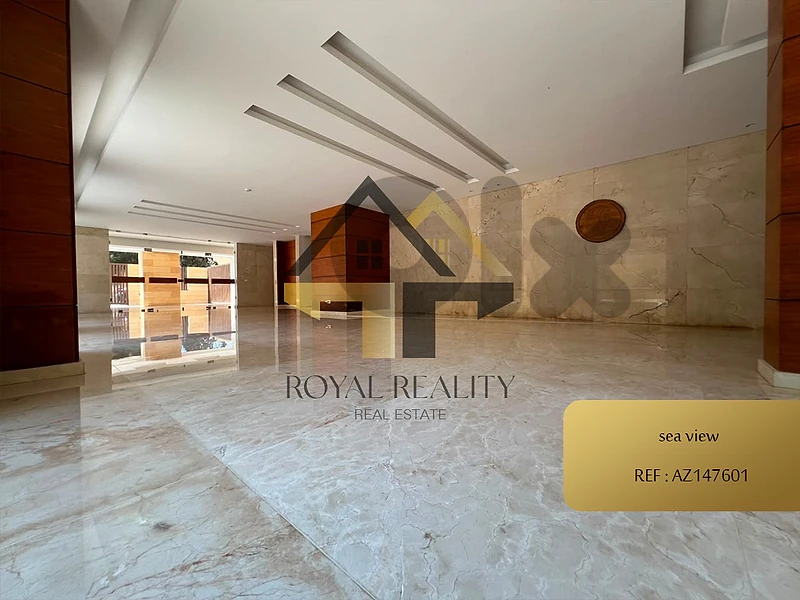 apartment for sale in dawhet el hoss -AZ شقة للبيع في دوحة الحص