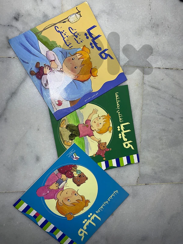 3 for 12$