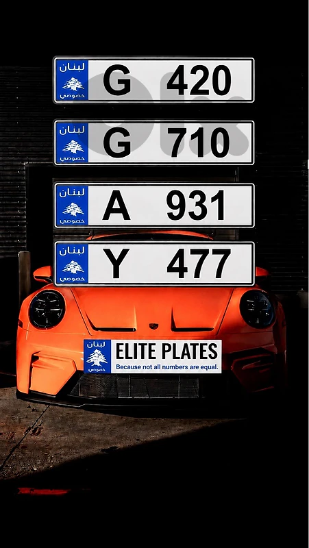 3 digits number plates