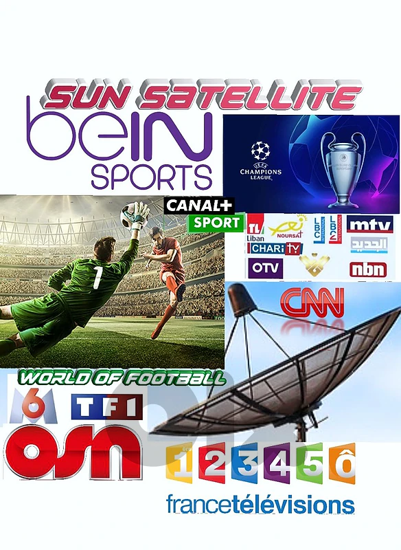 DIGITAL SATELLITE RECEIVERS SPORTS WORLD FOOTBALL لدينا رسفيرات إنترنت