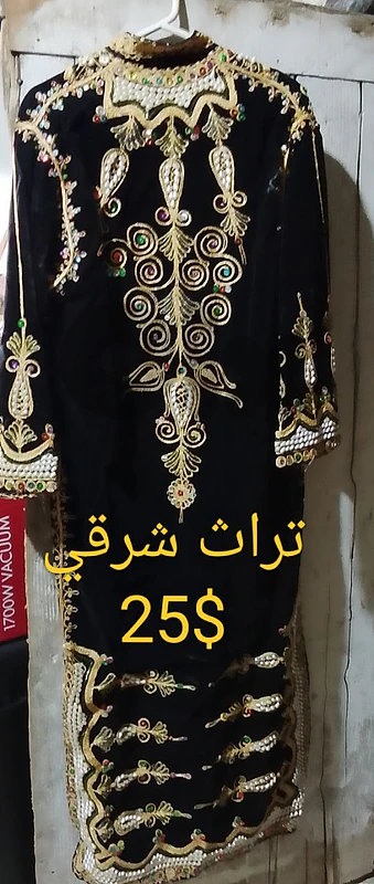 بتاتر، ألحي العريض