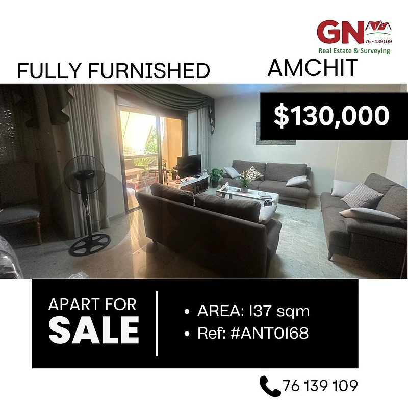 Apartment in Amchit 137m² ONLY for 130K في عمشيت