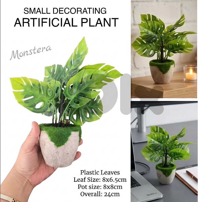 Small Artificial Monstera Plant