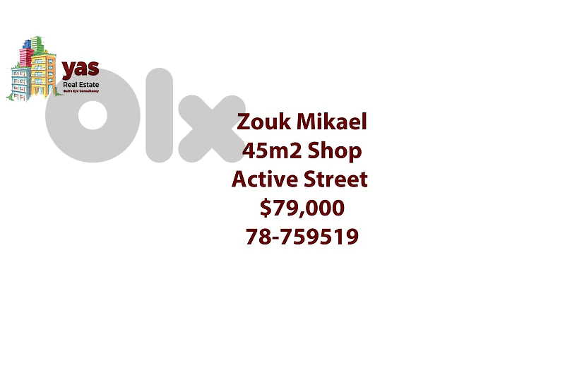 Zouk Mikael 45m2 | Shop | Prime Location | Active Street | EH