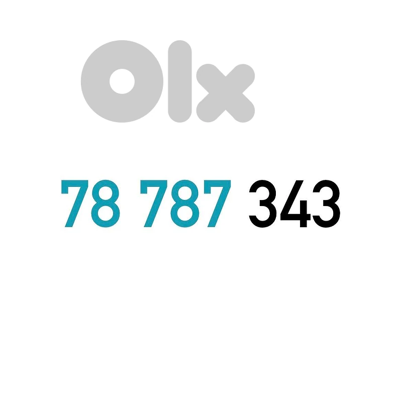 (3 4) (7 8) Touch Recharge Mobile Number خط تشريج تاتش مميز