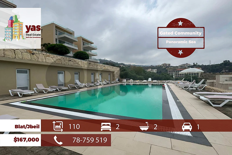 Blat/Jbeil 110m2 | Gated Community | Brand New | Sea View | HS/ABA