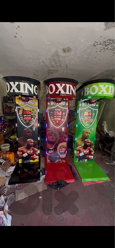 Boxing Machine