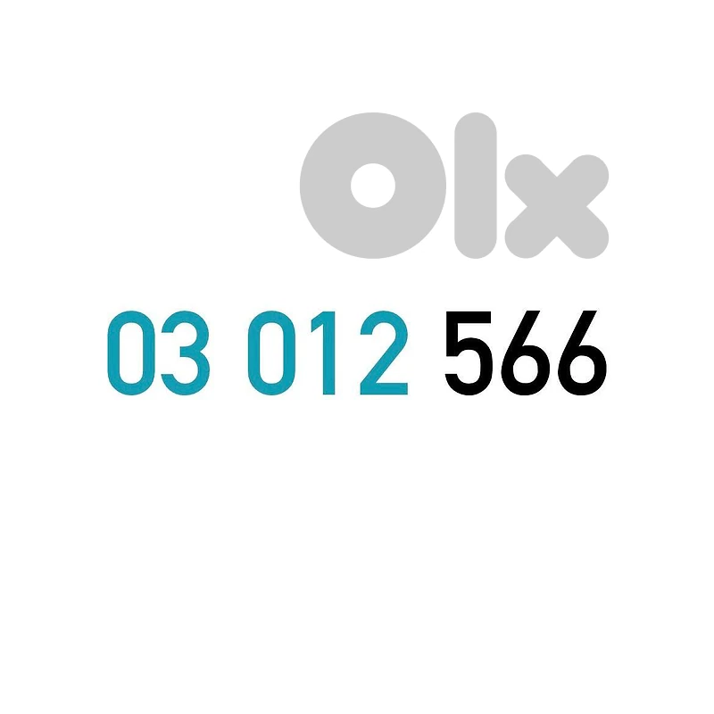(0 1 2 3) (5 6) Touch Recharge Mobile Number خط تشريج تاتش مميز