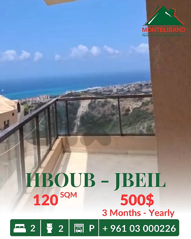 120 sqm Apartment For Rent in Hboub حبوب with Sea View