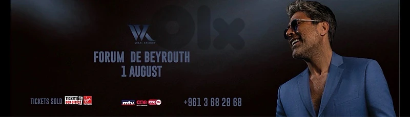 Wael Kfoury Concert August 1