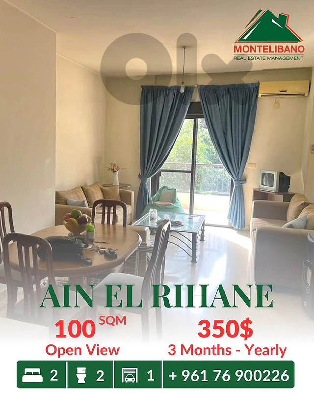 100 sqm Apartment For Rent in Ain El Rihane  عين الريحانة + Open View