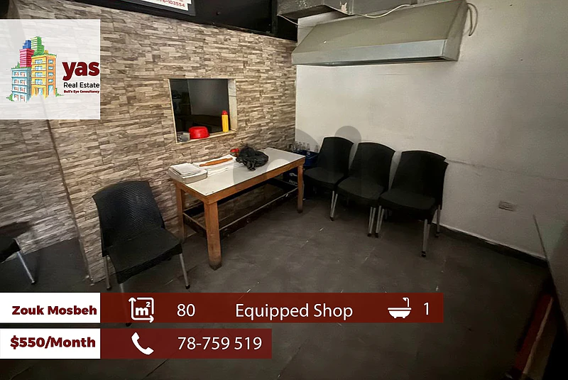 Zouk Mosbeh 80m2 | Equipped Shop | Rent | Perfect Investment | RH