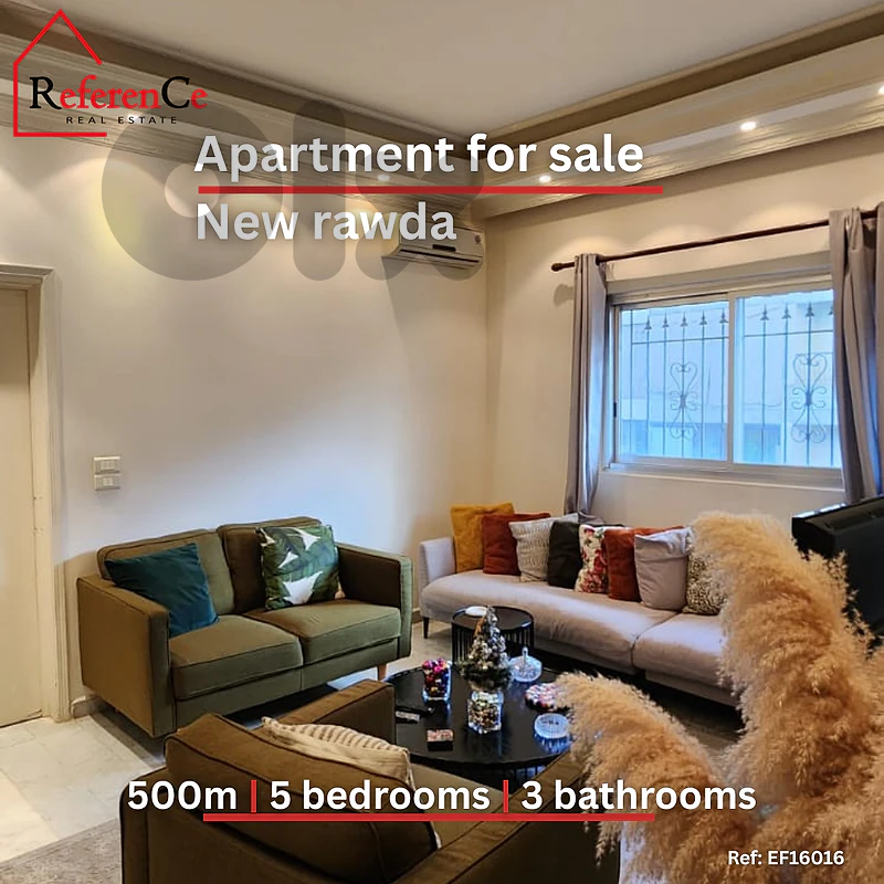 Apartment for sale in new rawda شقة للبيع في روضة الجديدة