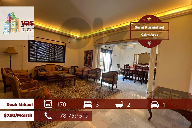 Zouk Mikael 170m2 | Semi Furnished | Calm Area | RH/EL