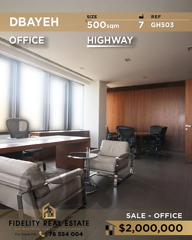 Office for sale in Dbayeh GH503 مكتب  للبيع في ضبية