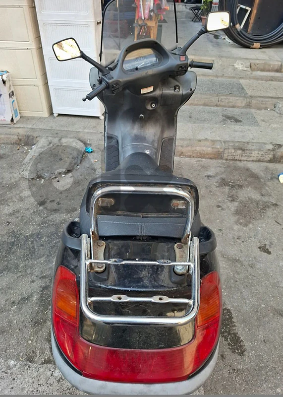 for sale