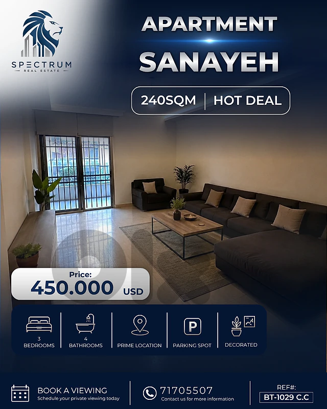 SPACIOUS APARTMENT IN SANAYEH PRIME (240SQ) 3 BEDROOMS , (BT-1029)