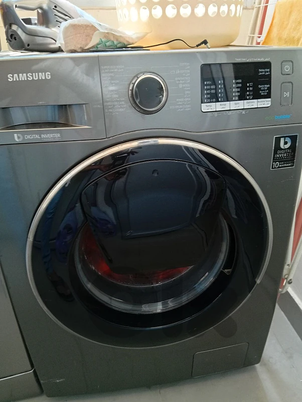 Samsung Washing Machine 7KG