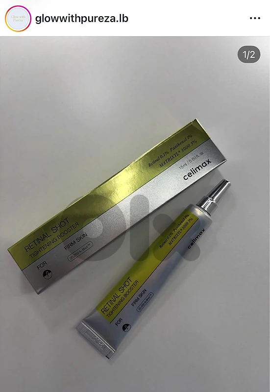 original Celimax THE VITA A RETINAL SHOT TIGHTENING BOOSTER