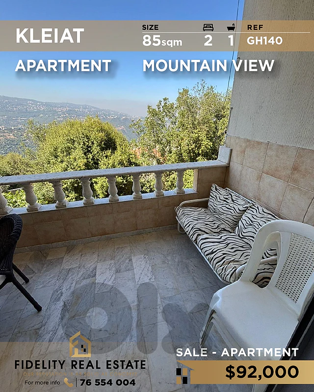 Apartment for sale in Kleiat GH140 شقة للبيع في القليعات