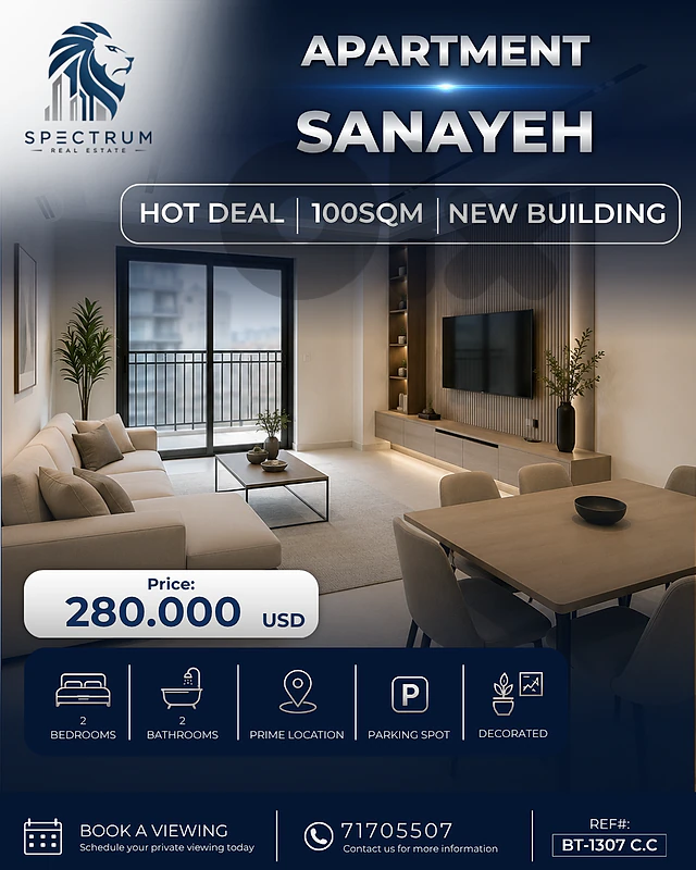 SUPER CATCH !! NEW BUILDING IN SANAYEH (100SQ) 2 BEDS , (BT-1307)