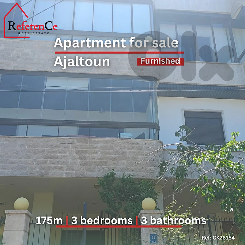 Furnished apartment in Ajaltoun for sale شقة المفروشة في عجلتون Furnished apartment in Ajaltoun for sale شقة المفروشة في عجلتون