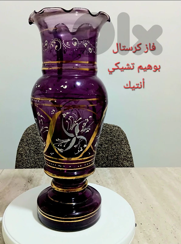 فاز كرستال