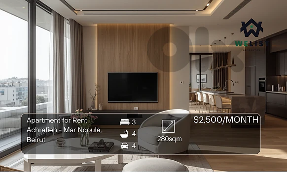 Apartment for rent in Achrafieh شقة للايجار في منطقة الأشرفية Apartment for rent in Achrafieh شقة للايجار في منطقة الأشرفية