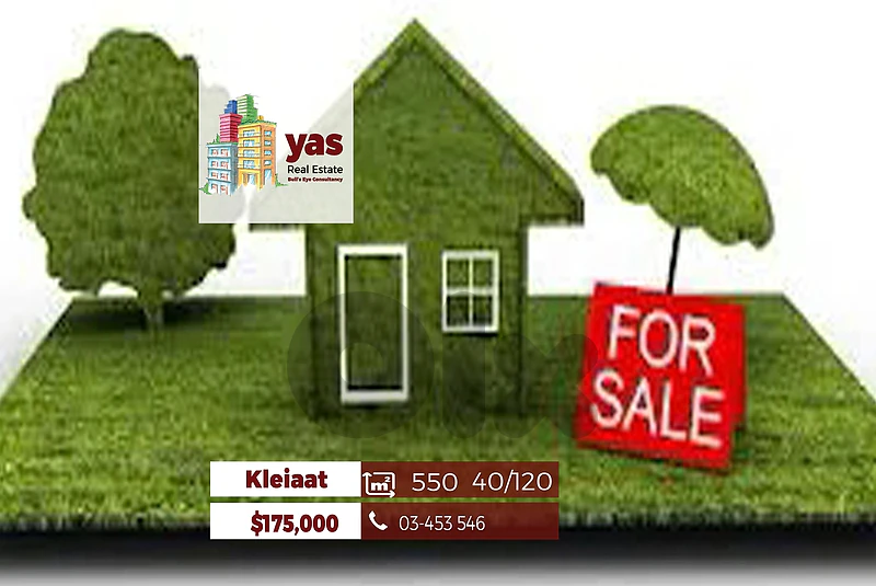 Kleiaat 550m2 | Prime Development Land | Perfect Investment | 40/120 | Kleiaat 550m2 | Prime Development Land | Perfect Investment | 40/120 |