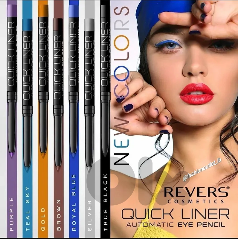 Revers Cosmetics