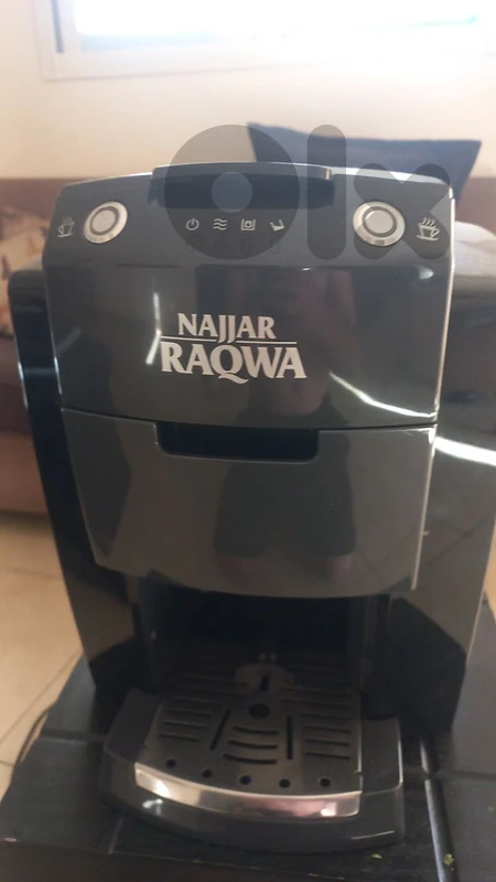 الشرفيه