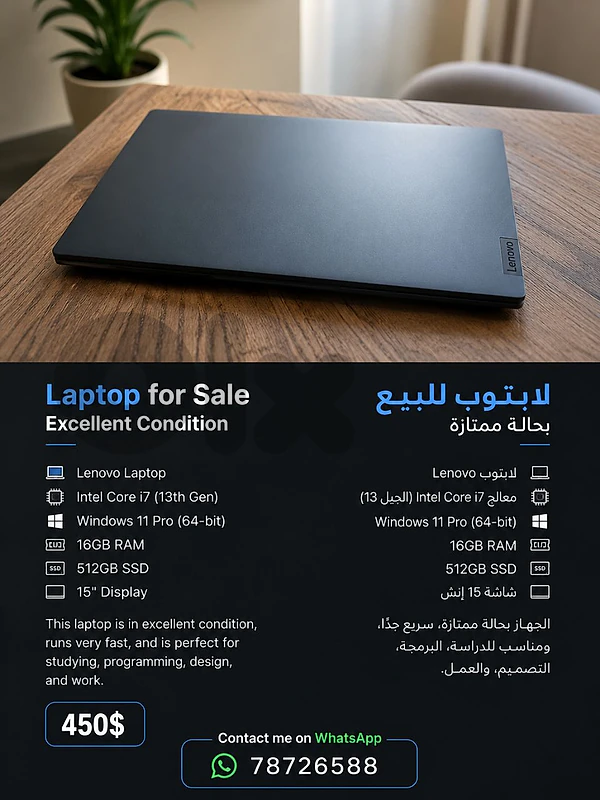 lenovo laptop