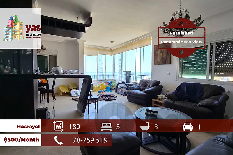 Hosrayel/Jbeil 180m2 | Furnished | Panoramic Sea View | High End | MCH