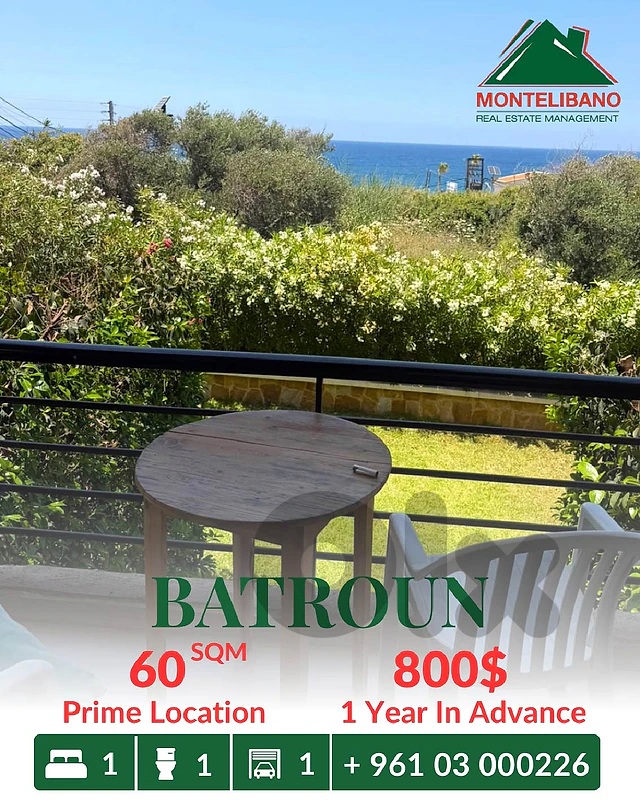 Prime Location 60 sqm Apartment For Rent in Batroun بترون