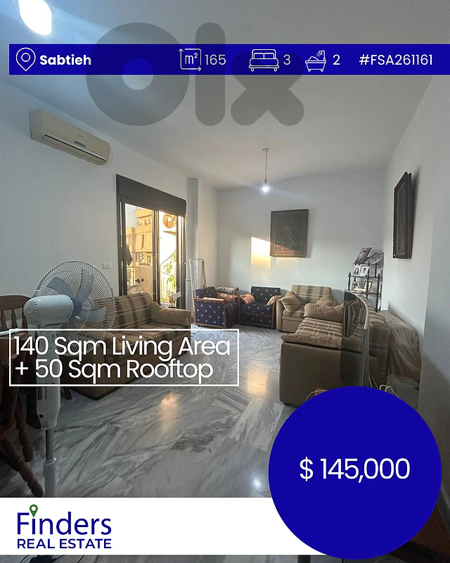 Apartment for sale in Sabtieh!شقة للبيع في سبتيه!