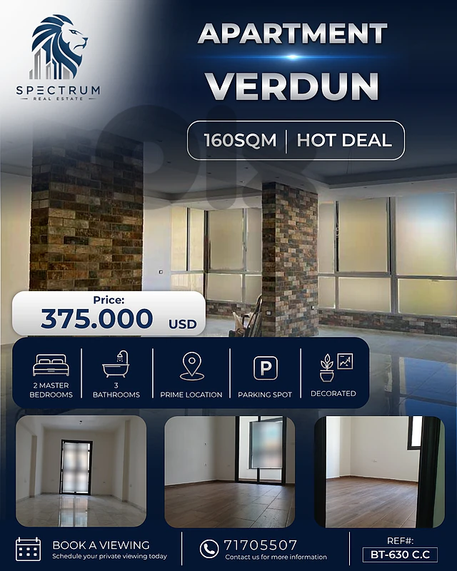 DECORATED APT IN VERDUN PRIME | 160SQ | 2 MASTER BEDS | BT-630 DECORATED APT IN VERDUN PRIME | 160SQ | 2 MASTER BEDS | BT-630